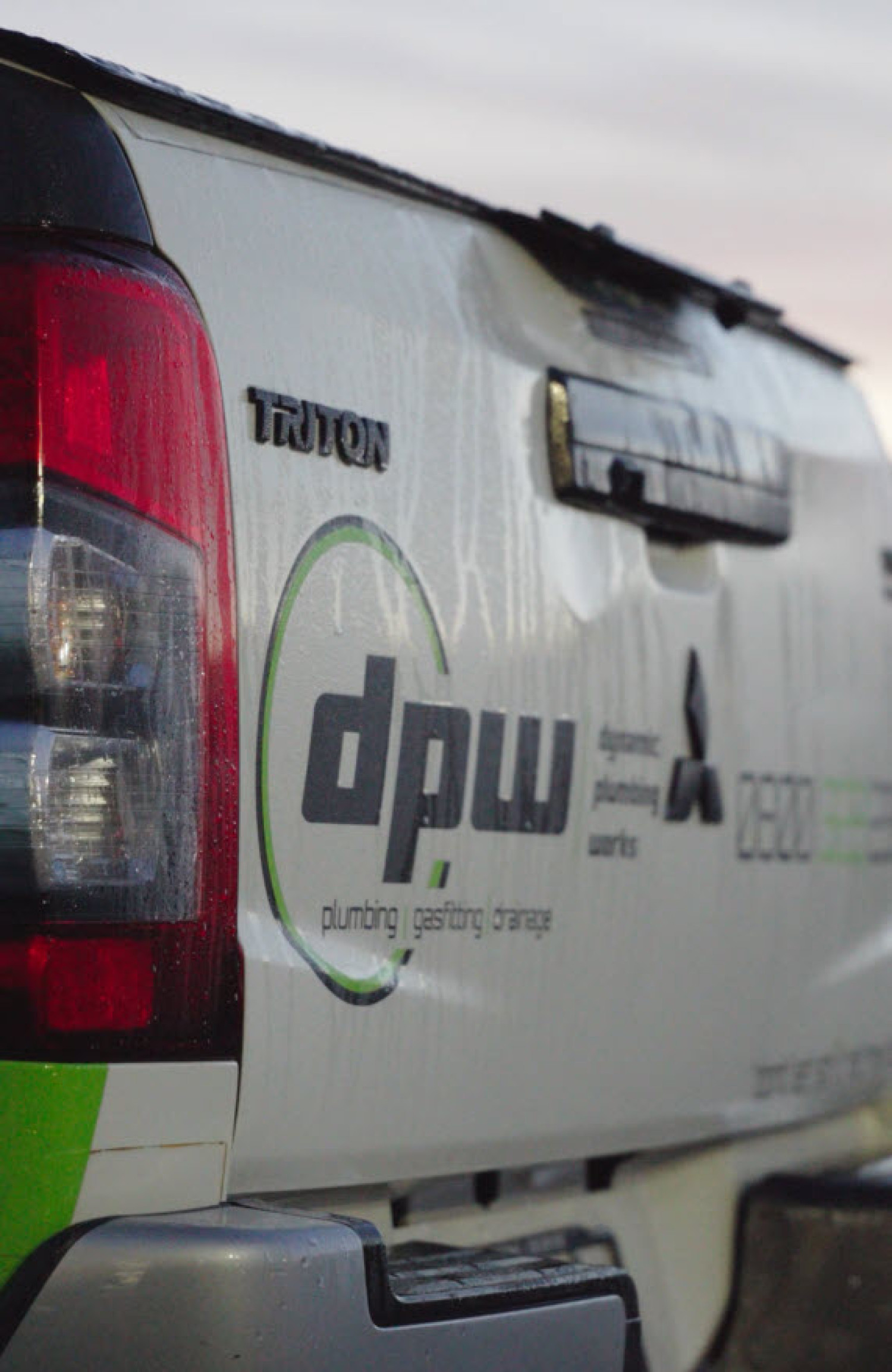 DPW Reel